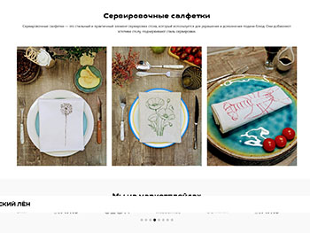 smollen.ru